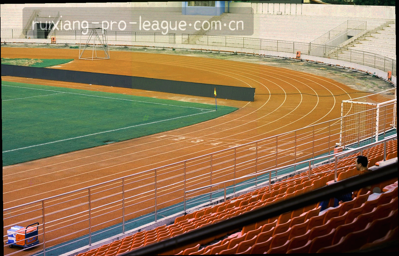 瑞祥电竞3.2正式版公告封面，显示版本号与登录流程更新提示